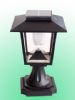 Solar Working Lamp